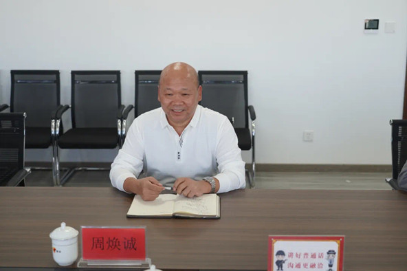 IMG_9179(20221019-110312).JPG IMG_9179(20221019-110312).JPG