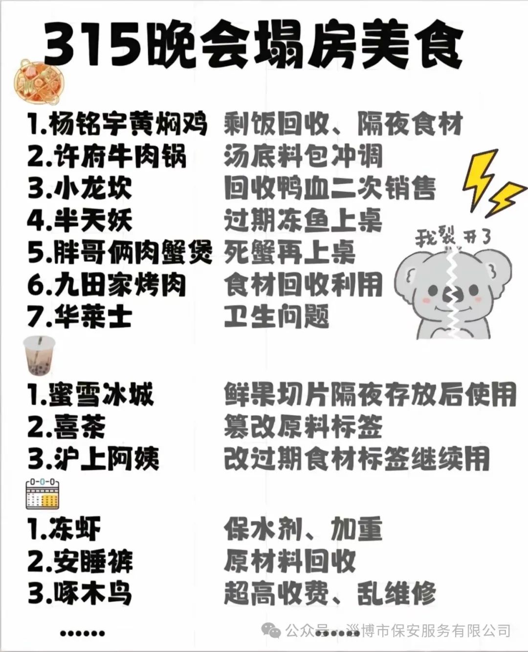 4e8b3532f1dd44e1773db693a61d4146